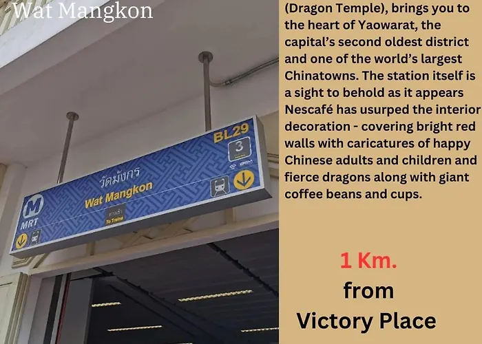 Victory Place 호스텔 *