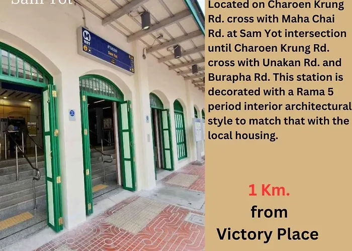 Victory Place *